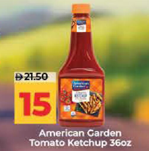 Tomato available at لولو هايبرماركت in الإمارات العربية المتحدة , الامارات - ٱلْفُجَيْرَة‎