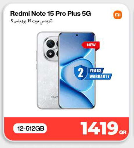 available at SKYNET MOBILE  HYATT PLAZA in Qatar - Al Daayen