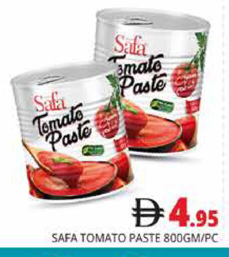 Tomato available at هايبر ماركت باسونز in الإمارات العربية المتحدة , الامارات - دبي