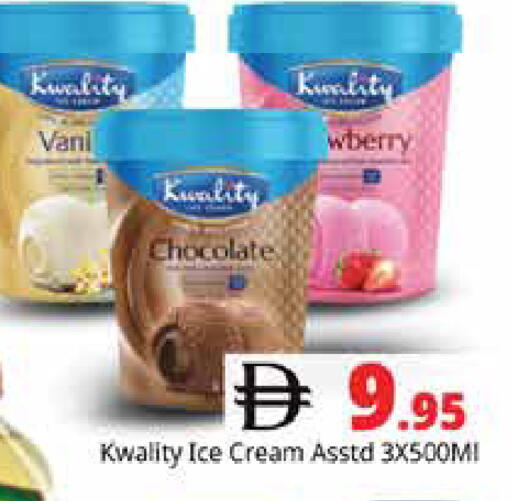 available at هايبر ماركت باسونز in الإمارات العربية المتحدة , الامارات - دبي