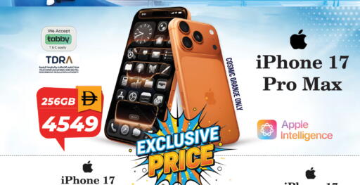 Orange Apple available at Safari Hypermarket  in UAE - Dubai