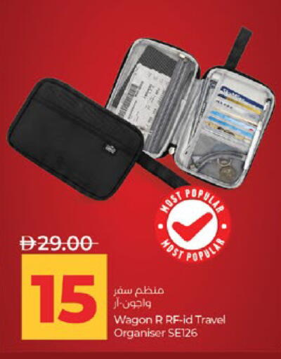 available at Lulu Hypermarket in UAE - Abu Dhabi