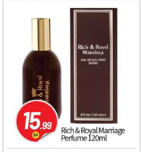 available at بيج مارت in الإمارات العربية المتحدة , الامارات - أبو ظبي