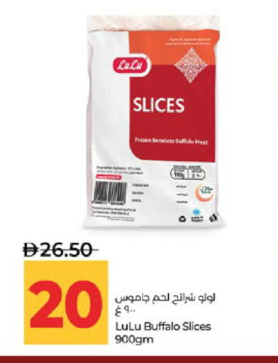 available at لولو هايبرماركت in الإمارات العربية المتحدة , الامارات - أبو ظبي