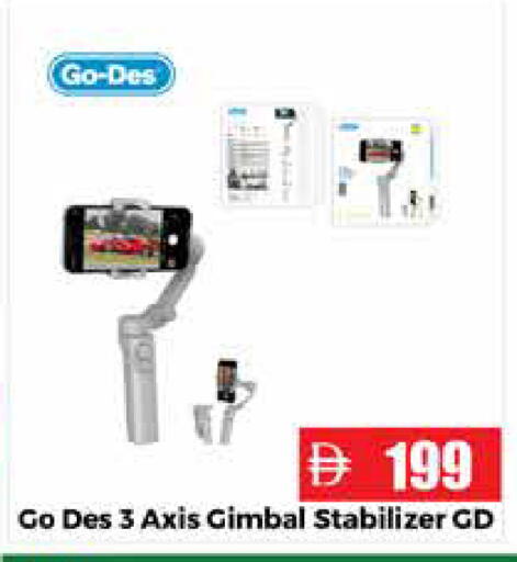 available at Pasons Hypermarket in UAE - Abu Dhabi