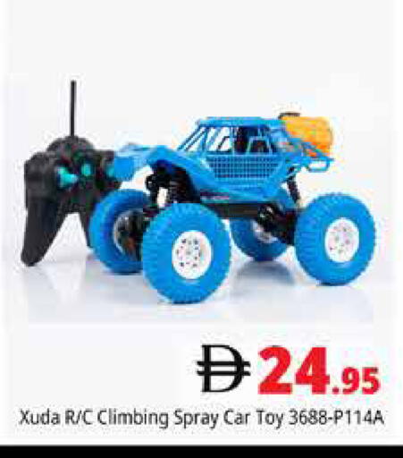 available at هايبر ماركت باسونز in الإمارات العربية المتحدة , الامارات - دبي