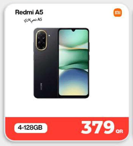 available at Doha Link in Qatar - Al Daayen