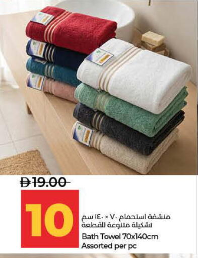available at لولو هايبرماركت in الإمارات العربية المتحدة , الامارات - ٱلْفُجَيْرَة‎