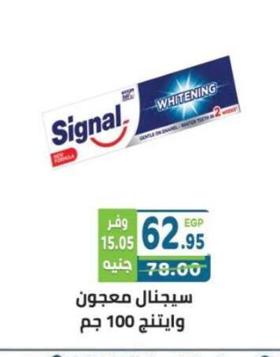 available at Dream Market in Egypt - Cairo