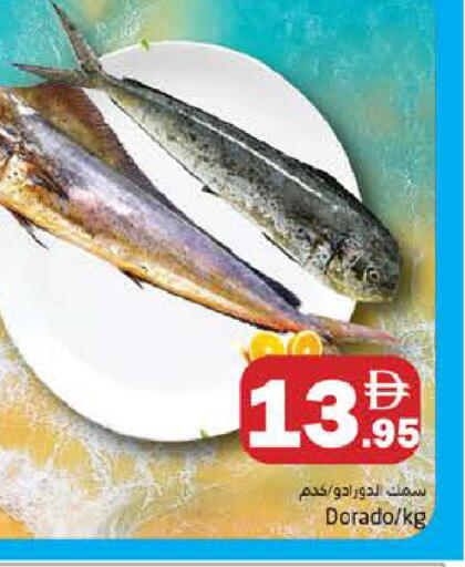 available at هايبر ماركت باسونز in الإمارات العربية المتحدة , الامارات - دبي