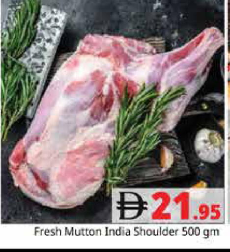 available at هايبر ماركت باسونز in الإمارات العربية المتحدة , الامارات - دبي