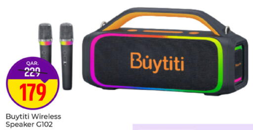 available at باريس هايبرماركت in قطر - أم صلال