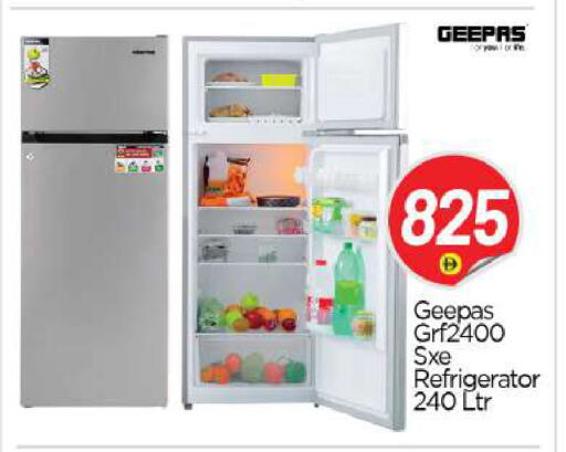 available at بيج مارت in الإمارات العربية المتحدة , الامارات - أبو ظبي