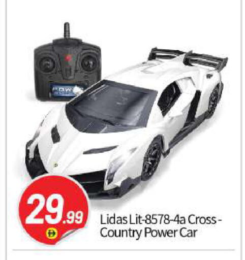 available at بيج مارت in الإمارات العربية المتحدة , الامارات - أبو ظبي