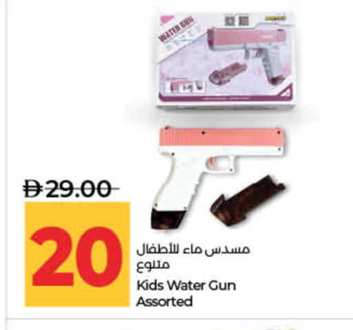 available at لولو هايبرماركت in الإمارات العربية المتحدة , الامارات - ٱلْفُجَيْرَة‎