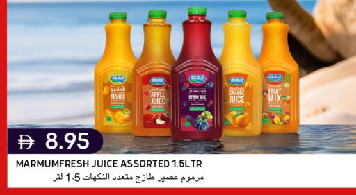 Mango Apple Orange available at سيليكت ماركت in الإمارات العربية المتحدة , الامارات - أبو ظبي