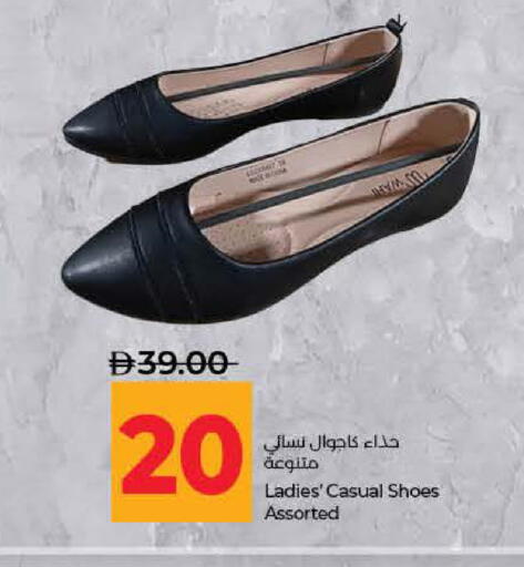 available at لولو هايبرماركت in الإمارات العربية المتحدة , الامارات - ٱلْفُجَيْرَة‎