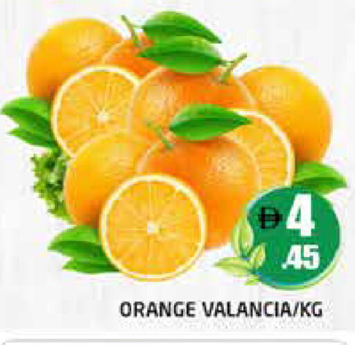 Orange from Valancia available at هايبر ماركت باسونز in الإمارات العربية المتحدة , الامارات - دبي