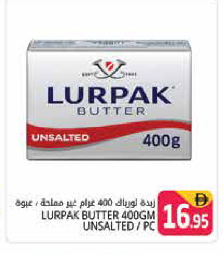 available at هايبر ماركت باسونز in الإمارات العربية المتحدة , الامارات - دبي