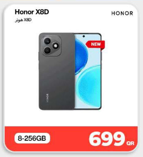 available at Doha Link in Qatar - Al Daayen