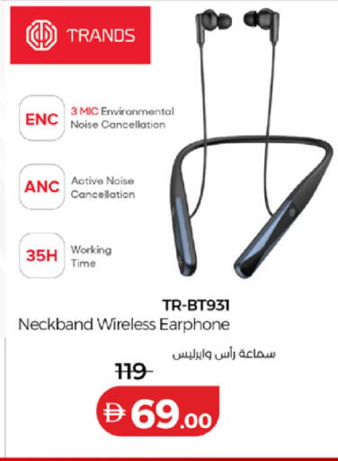 available at Lulu Hypermarket in UAE - Abu Dhabi