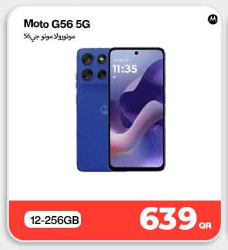 available at Miracle Phones in Qatar - Doha