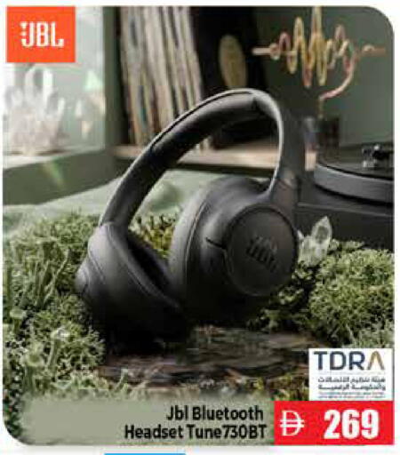 available at Pasons Hypermarket in UAE - Abu Dhabi