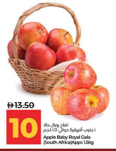 Apple from South Africa available at لولو هايبرماركت in الإمارات العربية المتحدة , الامارات - ٱلْفُجَيْرَة‎