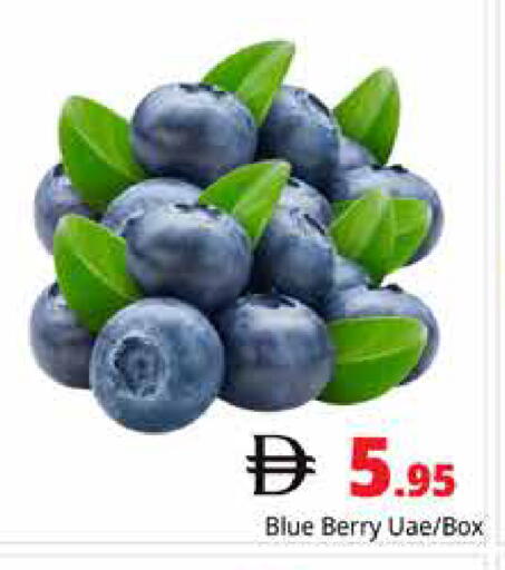available at هايبر ماركت باسونز in الإمارات العربية المتحدة , الامارات - دبي