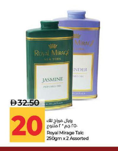available at Lulu Hypermarket in UAE - Dubai
