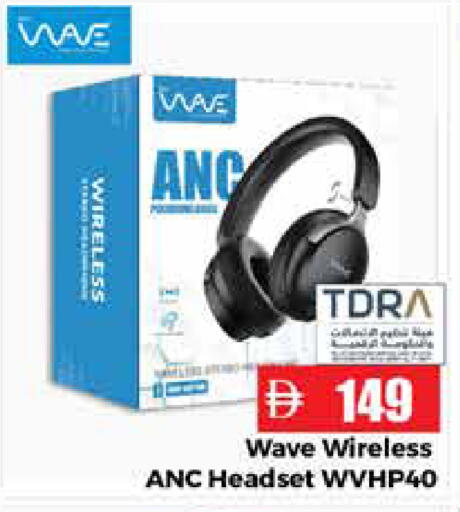 available at Pasons Hypermarket in UAE - Abu Dhabi