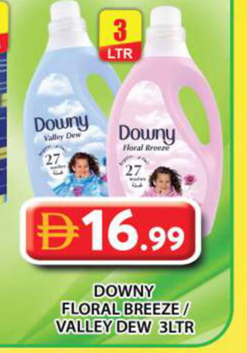 available at Grand Hyper Market in UAE - Abu Dhabi
