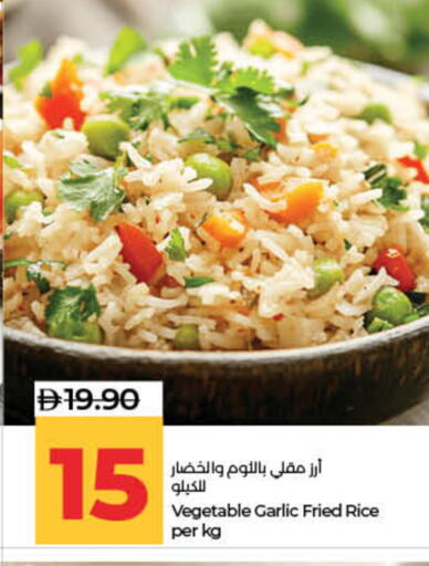 Garlic available at لولو هايبرماركت in الإمارات العربية المتحدة , الامارات - ٱلْفُجَيْرَة‎