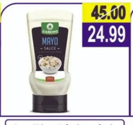 available at Hyper Eagle in Egypt - Cairo
