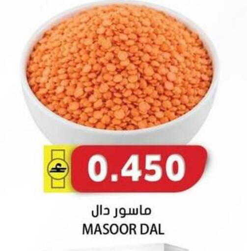 available at Grand Hyper Market  in Oman - Muscat