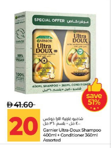 available at Lulu Hypermarket in UAE - Abu Dhabi