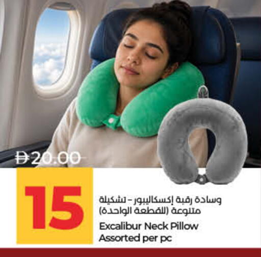available at لولو هايبرماركت in الإمارات العربية المتحدة , الامارات - ٱلْفُجَيْرَة‎
