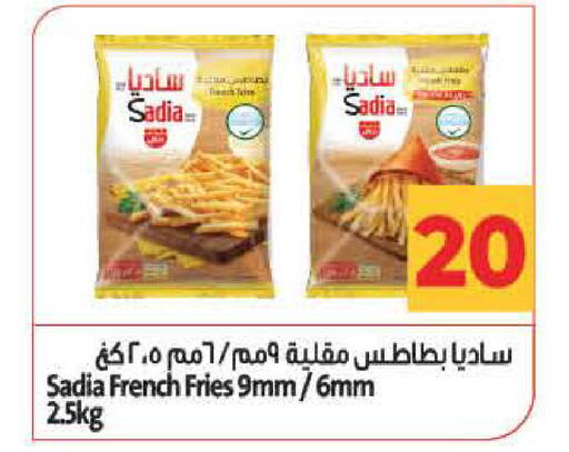 available at لولو هايبرماركت in الإمارات العربية المتحدة , الامارات - ٱلْفُجَيْرَة‎