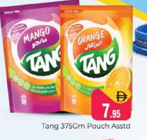 Mango Orange available at هايبر ماركت باسونز in الإمارات العربية المتحدة , الامارات - دبي