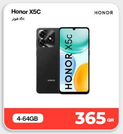 available at Doha Link in Qatar - Al Daayen