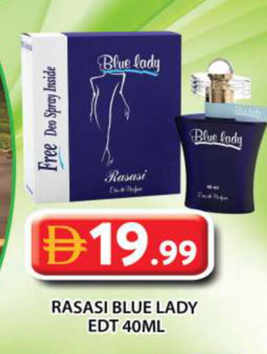 available at Grand Hyper Market in UAE - Abu Dhabi