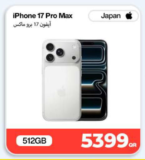 available at Doha Link in Qatar - Al Rayyan