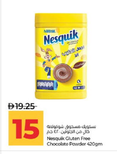 available at Lulu Hypermarket in UAE - Abu Dhabi