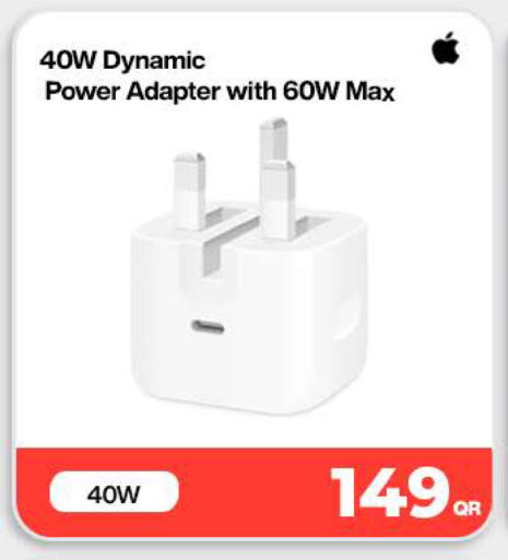 available at Doha Link in Qatar - Al Daayen
