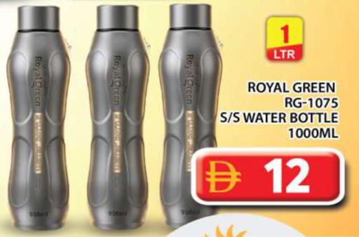 available at Grand Hyper Market in UAE - Abu Dhabi