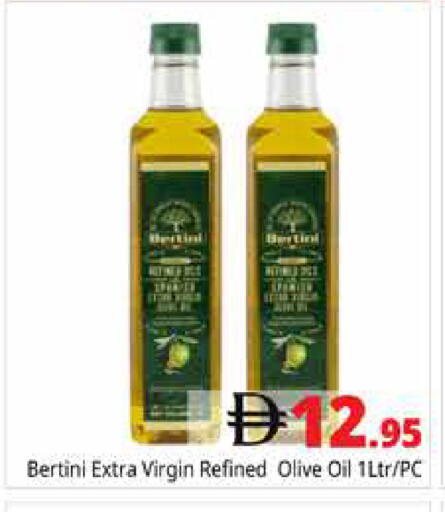 available at هايبر ماركت باسونز in الإمارات العربية المتحدة , الامارات - دبي