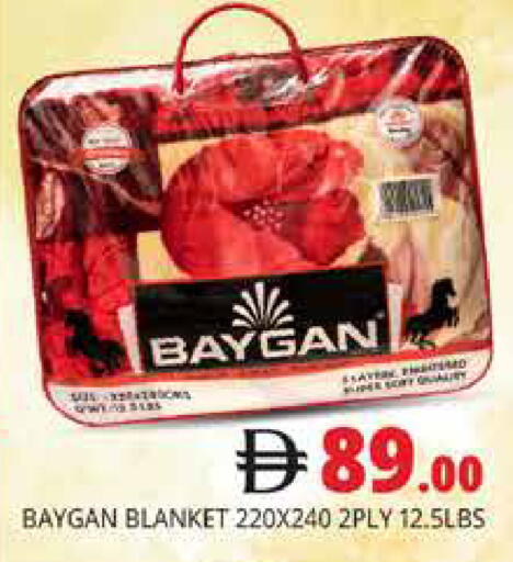 available at هايبر ماركت باسونز in الإمارات العربية المتحدة , الامارات - دبي