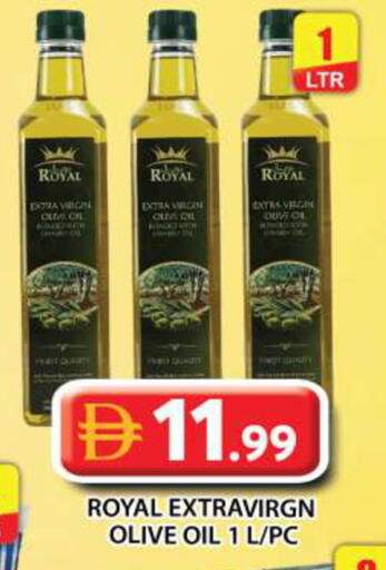 available at Grand Hyper Market in UAE - Abu Dhabi