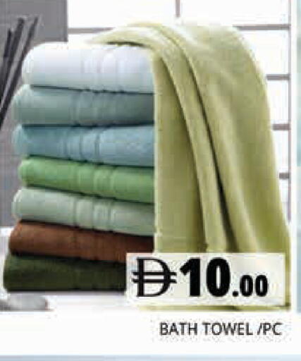available at هايبر ماركت باسونز in الإمارات العربية المتحدة , الامارات - دبي