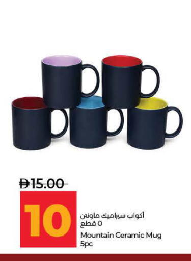 available at لولو هايبرماركت in الإمارات العربية المتحدة , الامارات - ٱلْفُجَيْرَة‎